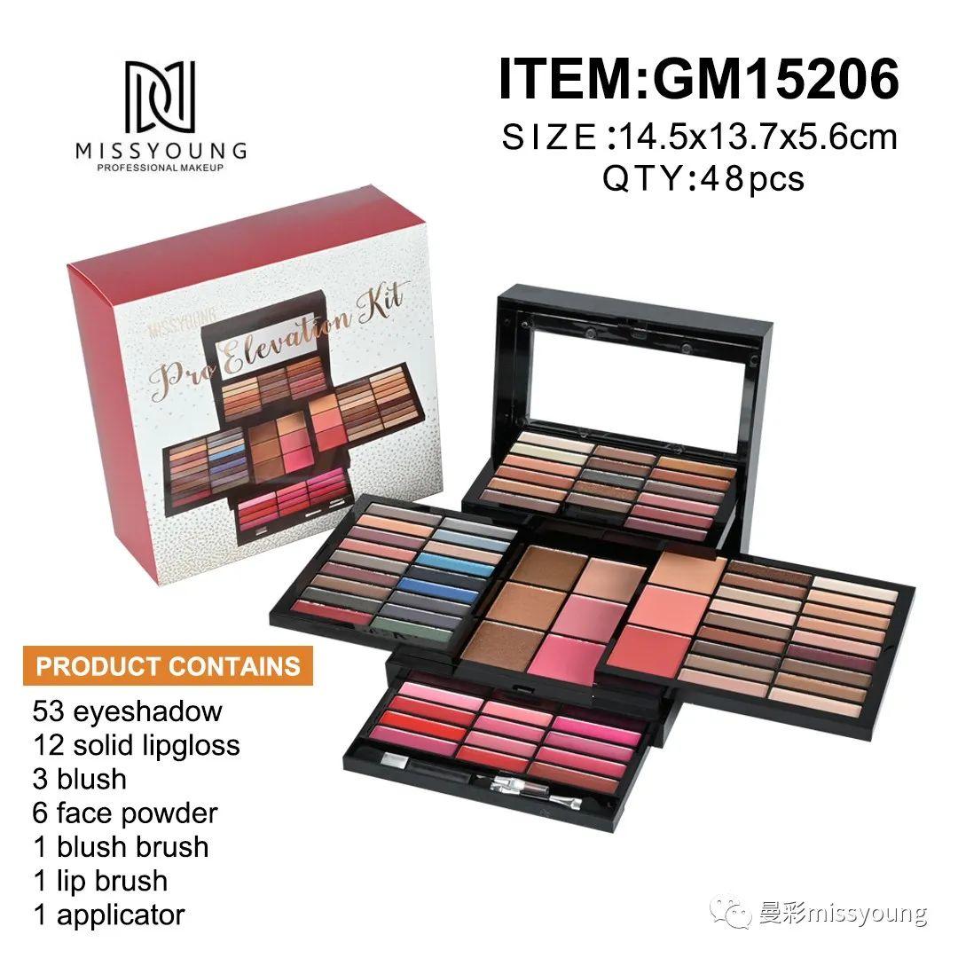 Miss Young Popular Make Up Set Cosmetic Kit 53 Colors High Pigment Eye Shadow Lipstick GM15206