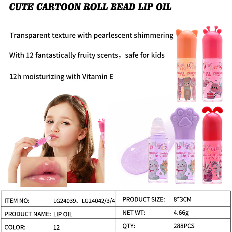 Transparent Texture Cute Cartoon Roll Bead Lip Oil LG24039 LG24042/3/4