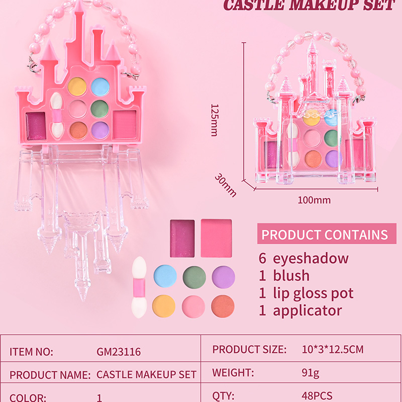 Design Castle Makeup Eyeshadow Lip Gloss Pot Set GM23116