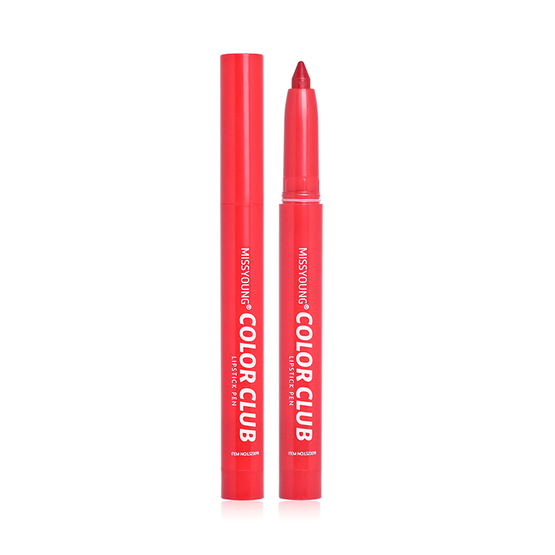 Semi Long-Lasting Makeup Effect Lip Liner LS23019