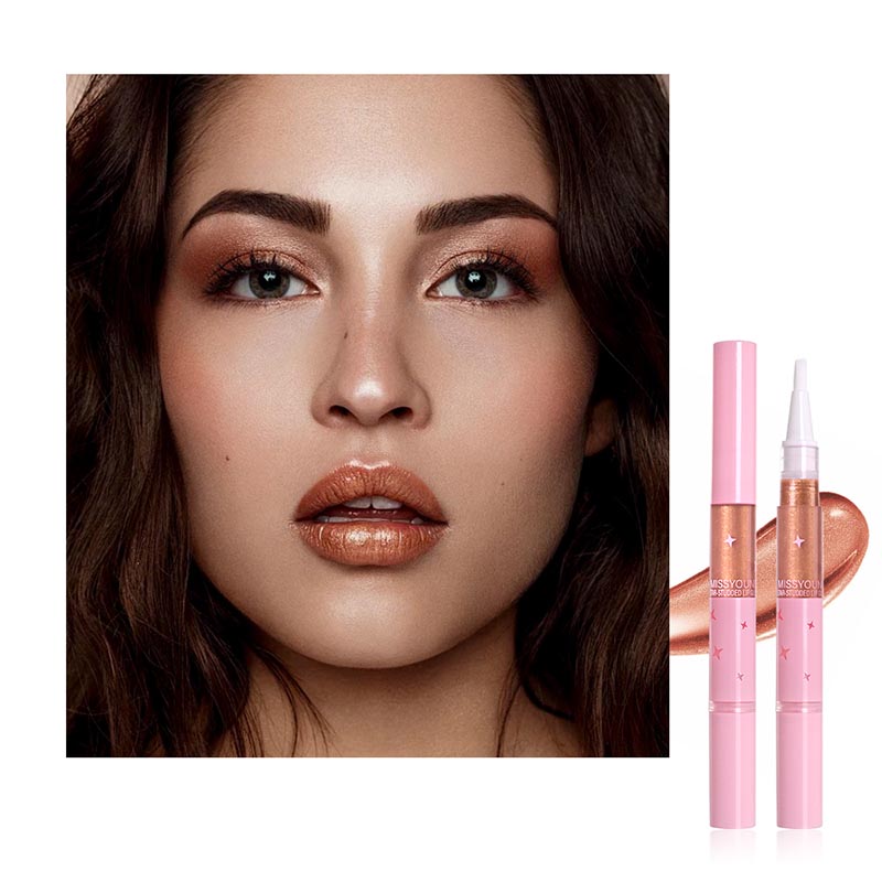 Lightweight Hydrating Norishing Glossy Lip Gloss LG24041