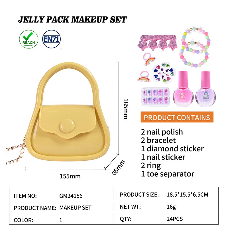 Wholesale Jelly Pack Children Makeup Set For Sale GM24157