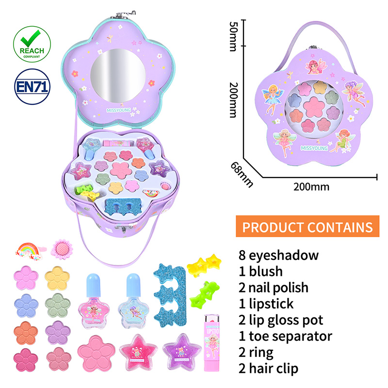 Hypoallergenic Children's Cosmetic Set CGM24078