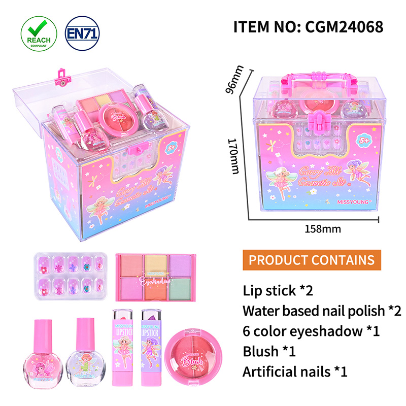 Portable and Fun Children's Cosmetic Set CGM24067,CGM24068