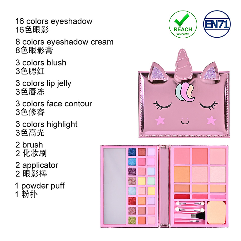 Cartoon Unicorn Leather Notebook Design Children's Makeup Palette CPD24007