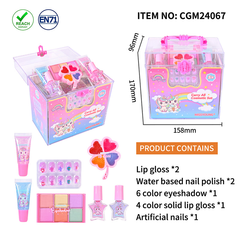 Portable and Fun Children's Cosmetic Set CGM24067,CGM24068