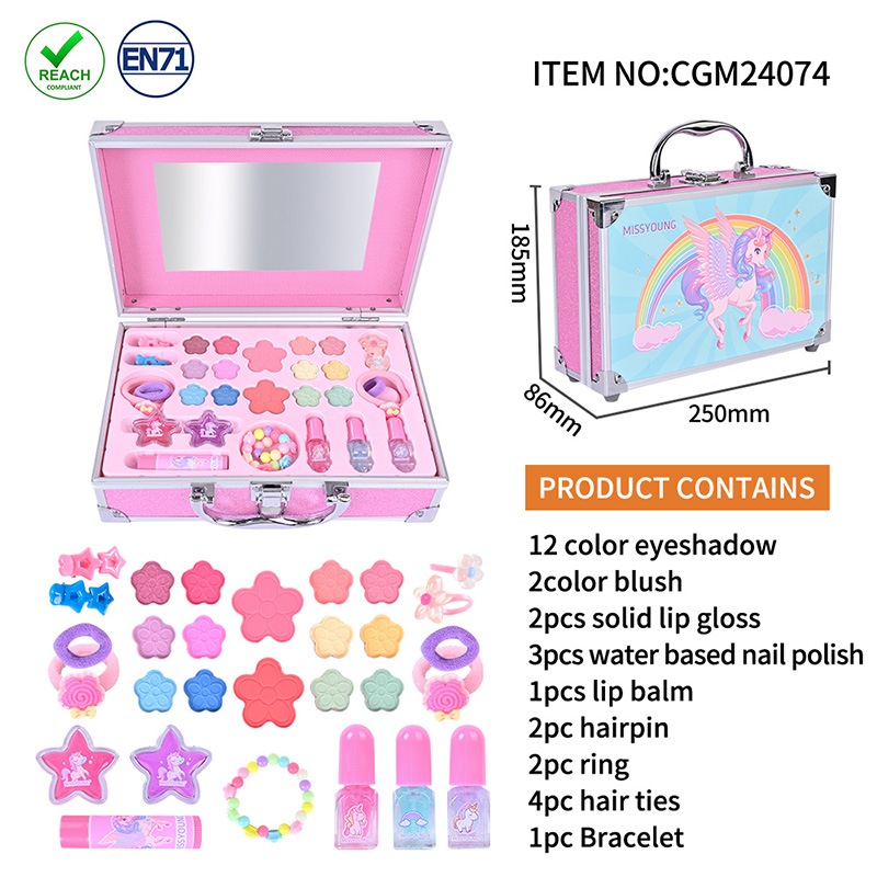 Portable High Quality Children's Cosmetic Set GM24063, CGM24113,CGM24074,CGM24060