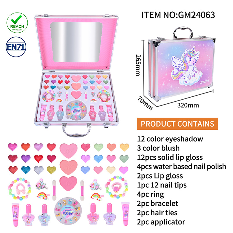 Portable High Quality Children's Cosmetic Set GM24063, CGM24113,CGM24074,CGM24060