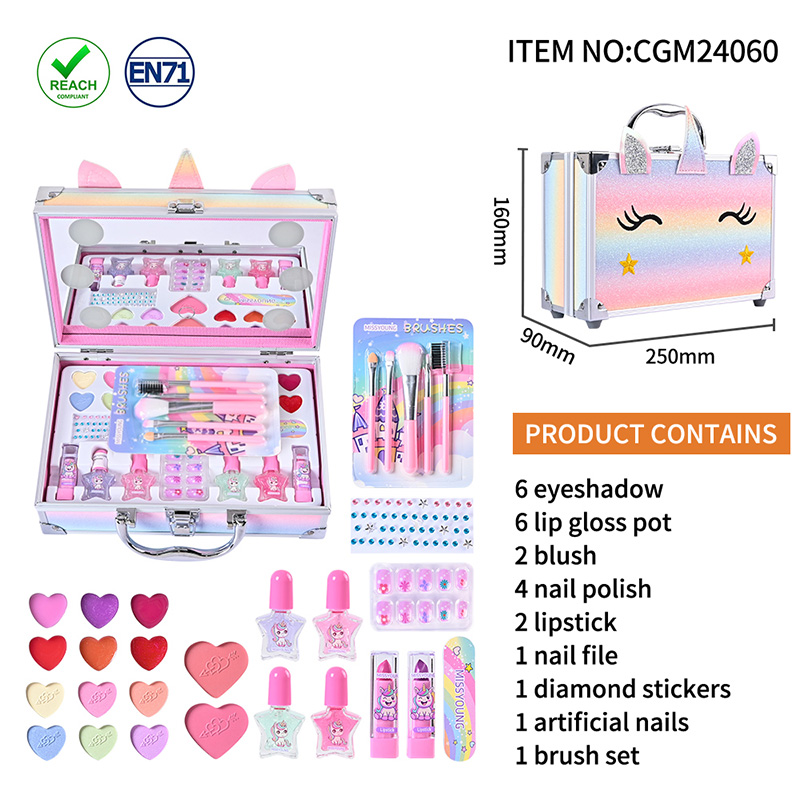 Portable High Quality Children's Cosmetic Set GM24063, CGM24113,CGM24074,CGM24060